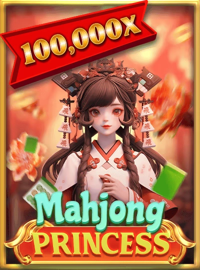 cub99 Adventure slot game cover from NetEnt